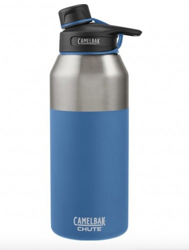 camelbak chute vacuum insulated water bottle review