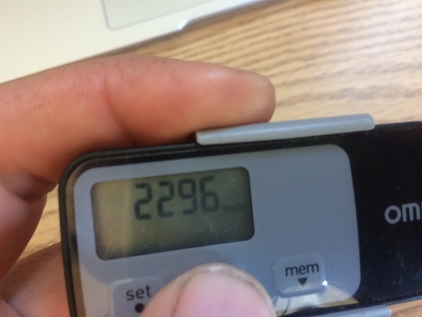 omron alvita optimized - the step count is the main feature of the omron. we only wish the...