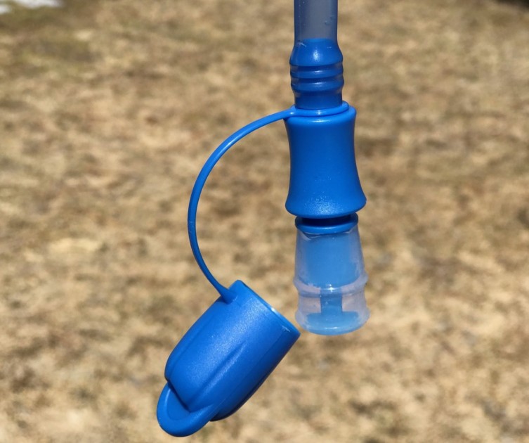 wacool 2l - shown here is the wacool's bite valve.