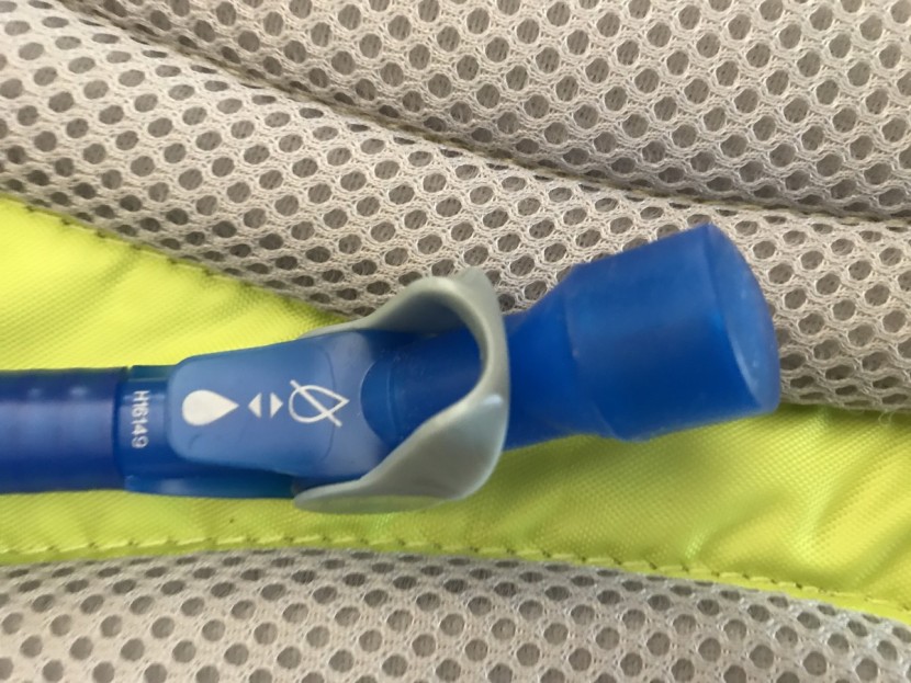 hydration pack - they even use handy pictures!  this position=no drink.