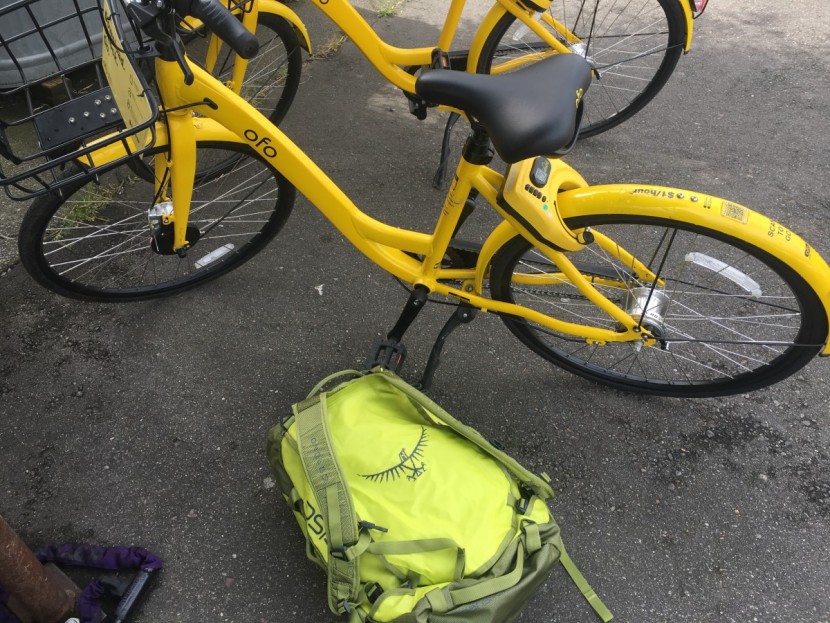 osprey transporter 40 - unexpected change of plans midday? no problem, just bust out the...