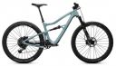 Best Short-Travel Trail Bike
