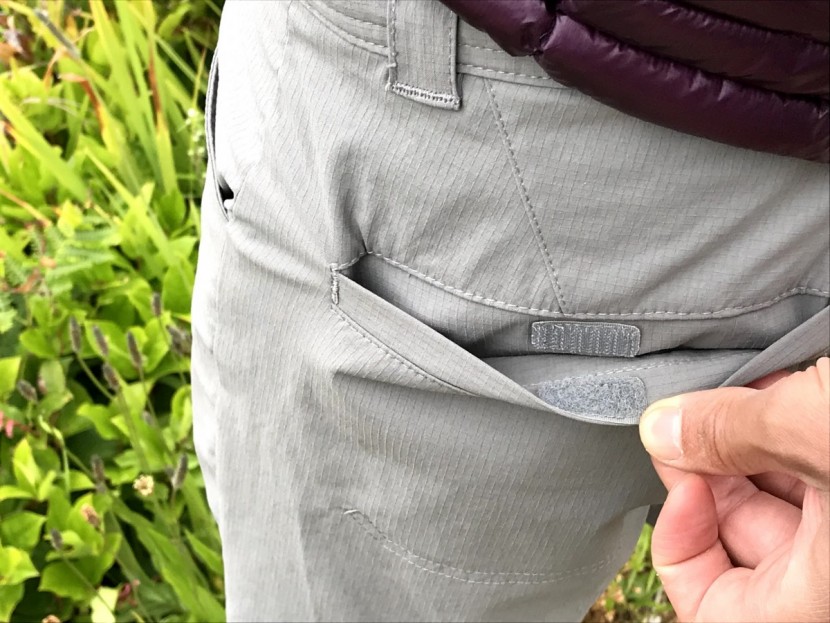 columbia silver ridge ii stretch short - the velcro closure on the rear pockets is one of the features that...