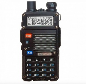 baofeng bf-f8hp