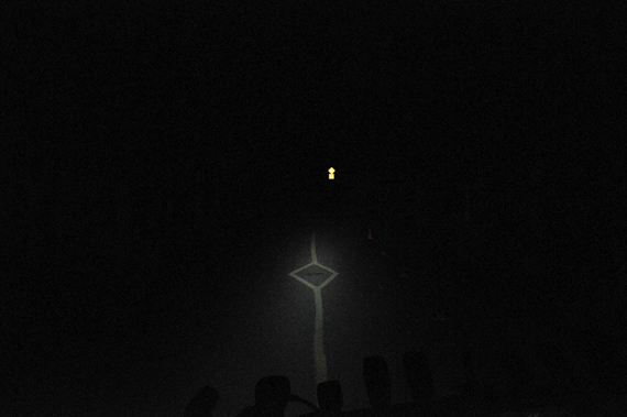 Beam photo of SafeCycler