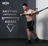 portable home gym