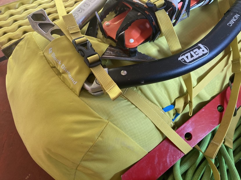 mountaineering backpack - the durable double bottom is much appreciated on the black diamond...