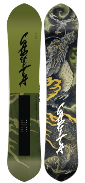 Product photo of Capita Kazu Kokubo Pro