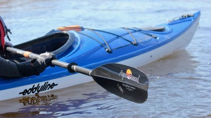 Lead photo for Aqua-Bound Sting Ray Carbon