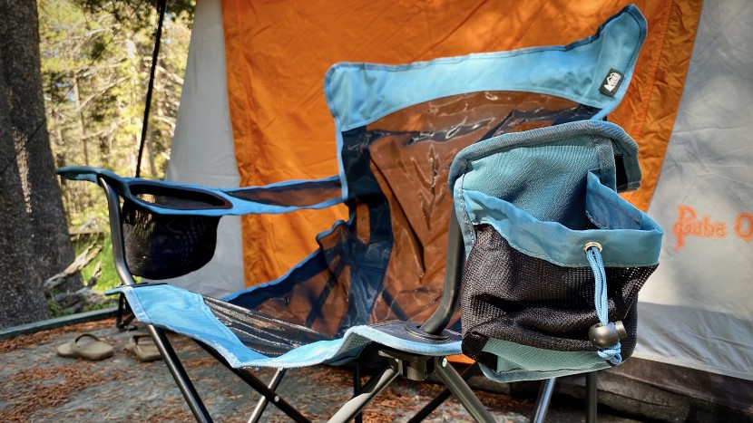 rei co-op skyward - plastic trim on the skyward helps to strengthen the mesh design and...