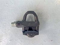 Best Budget Road Bike Pedal