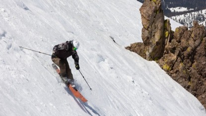 best all mountain skis