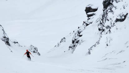 outdoor research microgravity for women