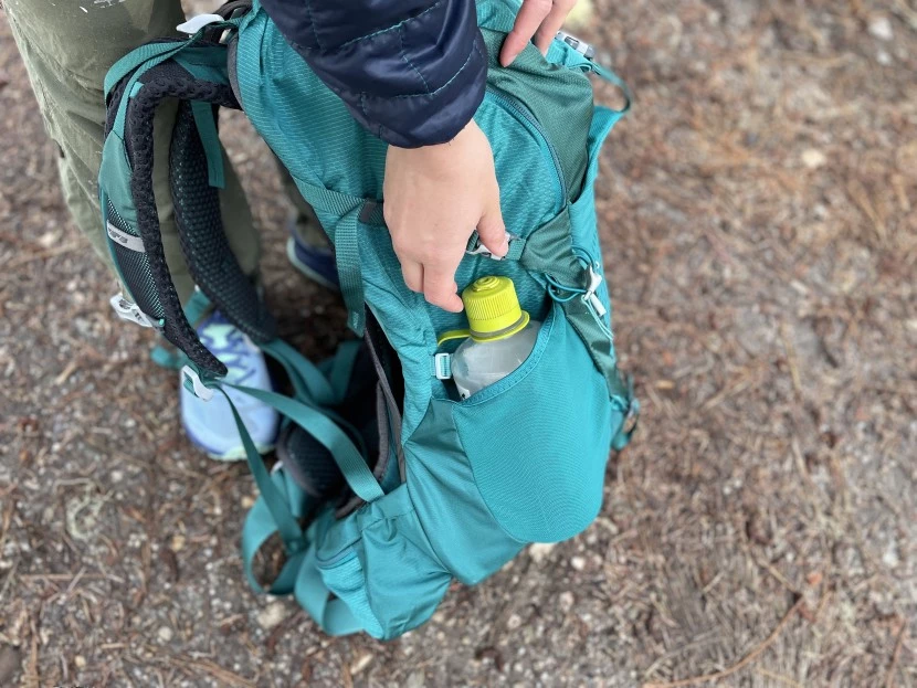 daypack - simple but overlooked features such as big enough water bottle...