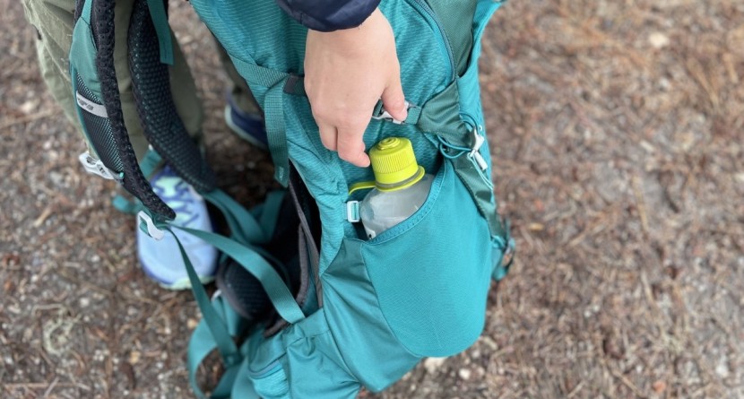 daypack - simple but overlooked features such as big enough water bottle...