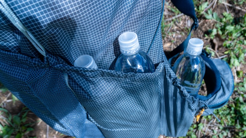 ultralight backpack - each side of the rei co-op flash air 50 actually has two pockets...