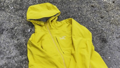 Product photo of Arc'teryx Gamma MX Hoody