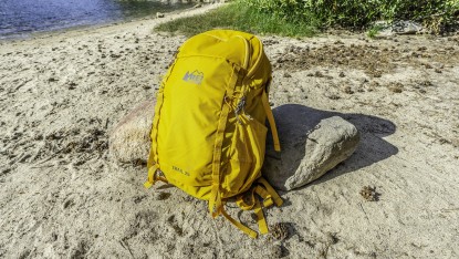 Lead photo for REI Co-op Trail 25