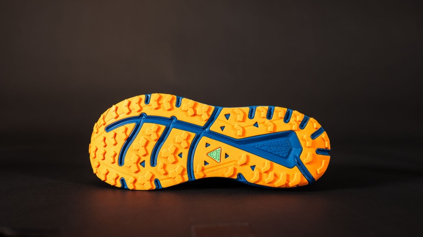 brooks divide 5 - featuring some of the smallest lugs in our test group the brooks...