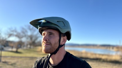 Lead photo for A Budget Friendly MTB Helmet