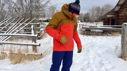 Product photo of Arc'teryx Rush