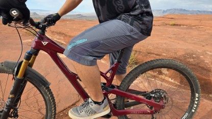 best mountain bike shorts