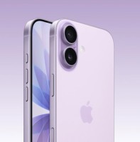 iphone satellite messaging