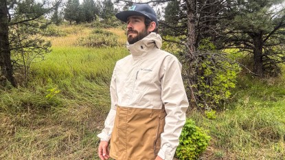 columbia hikebound ii