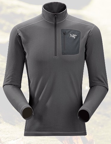 a zip-neck is an outstanding option to seek out in a base layer to...
